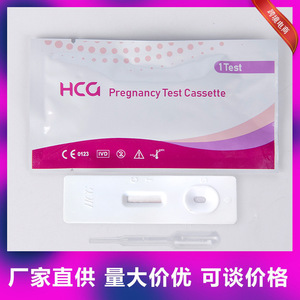 Prueba de embarazo HCG en cassette de 4 mm para detección temprana, para uso materno femenino - Product Image 5