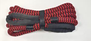 HYROPES Corde de <span class=keywords><strong>remorquage</strong></span> cinétique en Nylon 66 de 22 mm x 9 m pour <span class=keywords><strong>voiture</strong></span>, avec garantie <span class=keywords><strong>d</strong></span>'<span class=keywords><strong>un</strong></span> an - Product Image 5