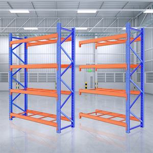 4 שכבות 1 טון מחסן מיסוך מערכת מארסק מתכווננת מרסק - Product Image 3