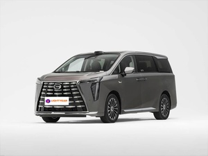 รถยนต์ 2026 GA-C Trump-chi Xiangwang M8 PHEV L PRO Edition ไฮบริด MPV 7 ที่นั่ง - Product Image 6