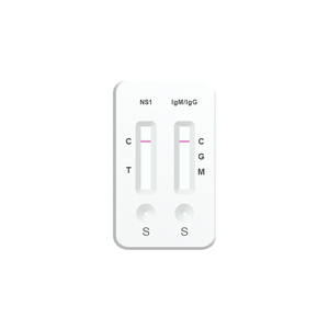 LYZ OEMデング熱ns1抗原薬ラピッドテストキット家庭用デング熱抗原薬ラピッドテストキット - Product Image 2