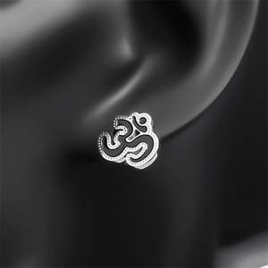 Collier à pendentif spirituel personnalisé pour hommes Collier d'amitié en acier inoxydable Bijoux de yoga et de méditation - Product Image 3