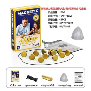 Jeu d'<span class=keywords><strong>échecs</strong></span> magnétique pour 2 joueurs avec des pierres en corde de taille réelle pour <span class=keywords><strong>les</strong></span> enfants et <span class=keywords><strong>les</strong></span> adultes, idéal pour <span class=keywords><strong>les</strong></span> fêtes de famille, <span class=keywords><strong>les</strong></span> voyages et le camping - Product Image 4