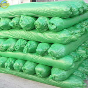 Machine à <span class=keywords><strong>camouflage</strong></span> pare-soleil <span class=keywords><strong>filet</strong></span> pour plantes - Product Image 4