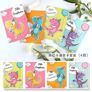 Carte d'anniversaire de la Saint-Valentin à motifs colorés Jude Lyjenny - Product Image 5