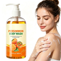 Gel Douche Déodorant Naturel 300ml en Gros, Contrôle du Sébum, Soulagement de l'Acné du Dos, Lavant Corporel au Kaki