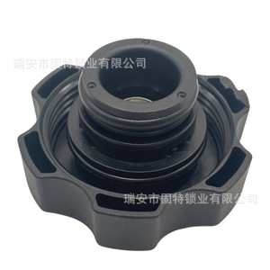 Conjunto de tubos de la industria de cerrajería Hanyang 13544913 13598760 13502353 13502509 para reemplazo y reparación de Chevrolet Cadillac Buick - Product Image 2