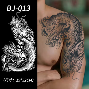 Tatuaje Temporal Semipermanente para Hombre, Diseño <span class=keywords><strong>de</strong></span> Pecho y Hombro, Resistente al Agua y al Sudor, Dura Media Semana, Éxito en Ventas 2025 - Product Image 1