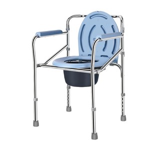 Electroplated Commode <b>Chair</b> Stainless Steel With Armrests For Elderly And Disabled Home Use <b>Portable</b> Toilet <b>Seat</b> - Product Image 1