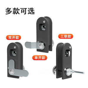 Mechanical Drawer Combination <b>Lock</b> Plastic Keyless Minimalist Design For Furniture <b>Cabinet</b> Filing Drawer Storage Use - Product Image 2