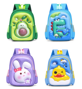 2026 Haslor Fabrik Kleine Rucksäcke für Kinder von 2 bis 6 Jahren im Kindergarten, Niedliche Prinzessinnen-Rucksäcke, Trendige Schüler-Schultaschen - Product Image 6