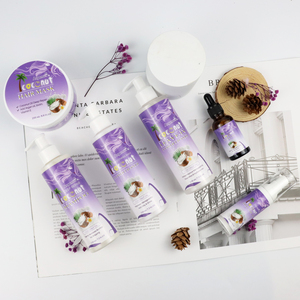 Oemプライベートラベル硫酸フリーバイオヘアケアコラーゲンココナッツシャンプー損傷したドライヘア用 - Product Image 1