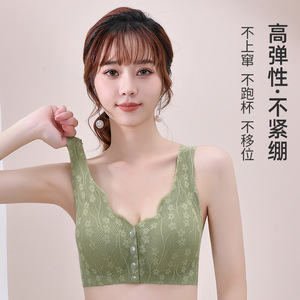 Soutien-gorge sans couture à boucle avant pour femmes d'âge <span class=keywords><strong>moyen</strong></span> et âgées, fin, grande taille - Product Image 2