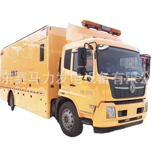Véhicule de Secours d'Urgence pour Drainage, Réservoir 10000L, Diesel 450 CV, 6x4, Transmission Manuelle, Camions de Pompiers - Product Image 2