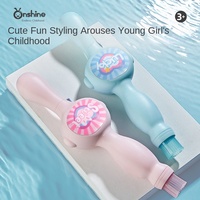 Nouvelle machine à bulles de fumée en plastique Onshine, baguette magique extensible, souffleur de bulles électrique style fille pour enfants - Jeu en extérieur