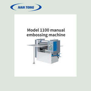 เครื่องปั๊มนูนแบบแมนนวล Nantou 1100 ขนาด 2000x950x1400 อุปกรณ์หลังพิมพ์ - Product Image 2