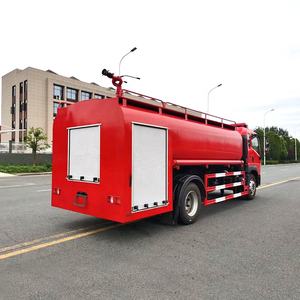 Sinotruk Howo 4x2 Tanque <span class=keywords><strong>de</strong></span> agua Camión <span class=keywords><strong>de</strong></span> <span class=keywords><strong>bomberos</strong></span> 8CBM Diesel Camión <span class=keywords><strong>de</strong></span> rescate <span class=keywords><strong>de</strong></span> lucha contra incendios para rescate forestal - Product Image 4