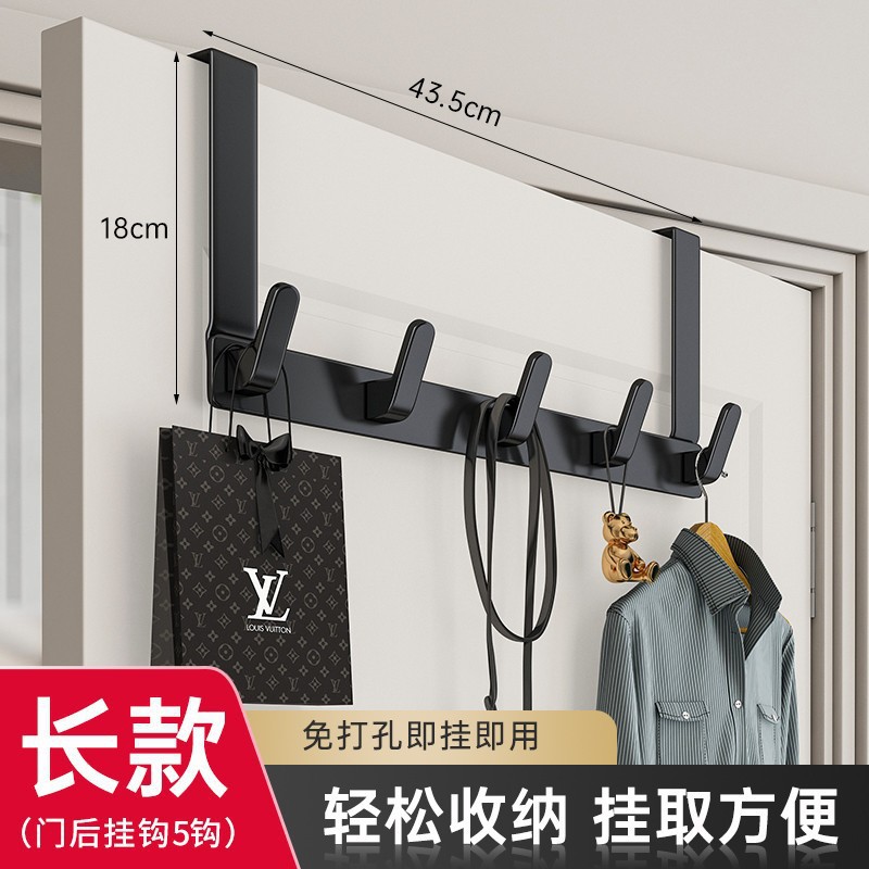 Upgraded door back panel with 5 hooks [Black]