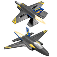 F35 EPP Rc avion 2.4GHz 4 canaux double moteurs mousse Stunt Rolling Flying Fighter Glider modèle jouets