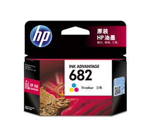 Imprimante jet d'encre <span class=keywords><strong>HP</strong></span> <span class=keywords><strong>DeskJet</strong></span> <span class=keywords><strong>Plus</strong></span> Ink Advantage 6078 A4 avec scanner, copieur, 20 ppm, Wifi, USB - Product Image 6