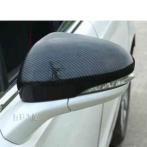 Coque de rétroviseur en fibre de carbone pour Ford Mondeo Fusion 13-21, ensemble complet côté gauche et droit - Product Image 5
