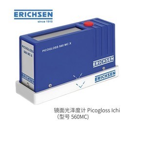 Durómetro de punta esférica Erichsen, modelo 318, barra de prueba, fuerza 200N, 53-64 HRC, rectangular, importado de Alemania - Product Image 2