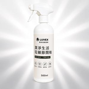 Nettoyant pour vitres de cuisine en direct d'usine, y compris nettoyant pour vitres de salle de bain et nettoyant mousse pour surfaces dures - Product Image 1