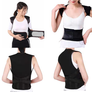 Bantalan bahu hangat otomatis, pemanas sendiri bantalan plastik penahan pinggang korektor postur penghilang nyeri terapi magnetik - Product Image 3