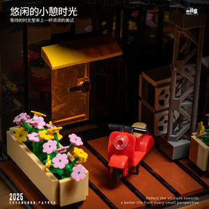 JD113 Vintage Car <span class=keywords><strong>Club</strong></span> Café Café Boutique & Réparation <span class=keywords><strong>Garage</strong></span> Blocs de Construction Kit Assemblage Modèle Auto Enthusiast Scène Briques Ensemble - Product Image 5