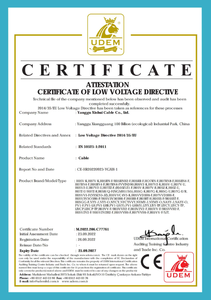 <span class=keywords><strong>สาย</strong></span>ไฟฟ้าหุ้มฉนวนพีวีซี THHN 8 10 12 14 16 AWG <span class=keywords><strong>สาย</strong></span>ทองแดงตัน หุ้มไนลอน ทองแดง 100% 600V CCC สำหรับ <span class=keywords><strong>50</strong></span>-100 องศาเซลเซียส - Product Image 6
