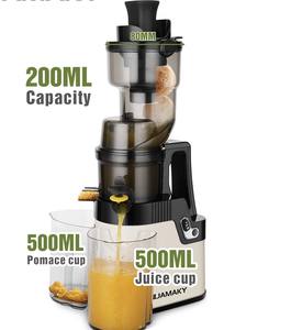 Extracteur <span class=keywords><strong>de</strong></span> jus lent tout-en-un 250W, 95 tr/min, pression douce, livré avec un <span class=keywords><strong>livre</strong></span> <span class=keywords><strong>de</strong></span> recettes, facile à assembler et à démonter - Product Image 1