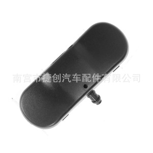 Boquilla de Lavaparabrisas Volkswagen 5M0955985C, Mecánica, de Plástico, para CC, Sagitar, Magotan, Golf, Bora - Product Image 3