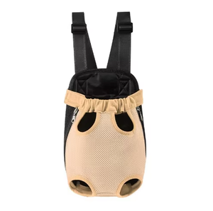 Gezi seyahat için fermuar kapatma ile dört bacaklı köpekler ve kediler katı Polyester için moda nefes omuz sırt çantası - Product Image 6