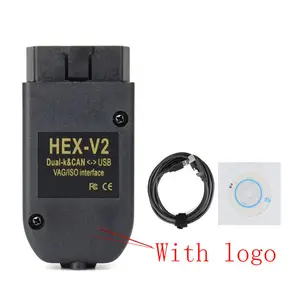 V2023.11 VAG COM VCDS HEX V2 Intelligent Dual-K & CAN USB