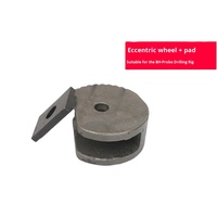 Accessoires de treuil Roue excentrique 7-3 pour plate-forme de forage Beituan/Hengtuan XY-1 -1A 200 | Outils et équipement de forage de puits