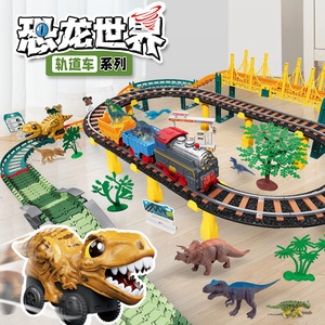 Set de Tren de Dinosaurios Eléctrico para Armar, Juguete Educativo para Niños de 3 a 6 Años, Modelo de Plástico con Dinosaurios y Puente - Product Image 2