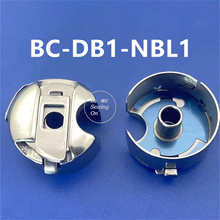 TOWA BC-DB1-NBL1 Original Japanese Bobbin Case for Computerized Flat Sewing Machines