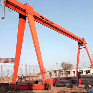 Chất lượng cao đi bộ trực tiếp trên đường đua trên mặt đất <span class=keywords><strong>MH</strong></span> loại hộp dầm đơn giàn cần cẩu 5 tấn 10 tấn 15 tấn 16 tấn 20 tấn - Product Image 5