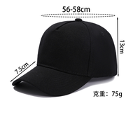 Gorra de Béisbol Plana de Alta Resistencia con Parche Bordado Personalizado y Correa Ajustable para Skate y Streetwear