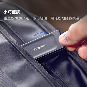 King-ston ฮาร์ดไดรฟ์พกพา XS1000 PSD Mobile, 1TB2TB4TB ความเร็วสูง USB 3.2Gen2ฮาร์ดไดรฟ์ขนาดเล็กแบบพกพา1TB 2TB 4TB - Product Image 4