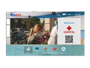 Système IPTV hospitalier Dibvision prenant en charge les <span class=keywords><strong>messages</strong></span> de bienvenue, la diffusion en direct, la VOD et les introductions culinaires - Product Image 2
