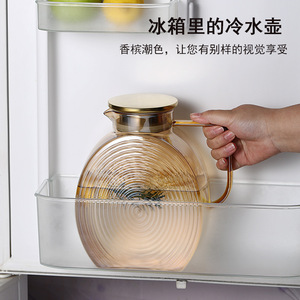 ชุดเหยือกน้ำแก้วสำหรับใช้ในบ้าน ทนความร้อนสูง ดีไซน์สไตล์ชนบท ลายเส้นน้ำแข็ง - Product Image 4