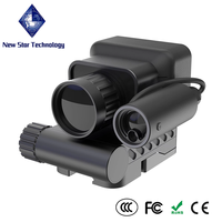 Lunette de vision nocturne thermique HTI A1102 pour la chasse, résolution 640*512, lunette thermique infrarouge LFR Waterpro 1X2X4X8X