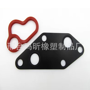 Junta del Enfriador de Aceite 21304-JA00A 21304-JG30A para Reparación de Automóviles, Pieza de Repuesto, Origen Hebei - Product Image 1
