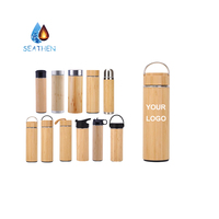 JWH 100% coquille de bambou naturel en acier inoxydable 20OZ bouteille d'eau tasse à café avec poignée couvercle gobelet en bambou gobelet à café