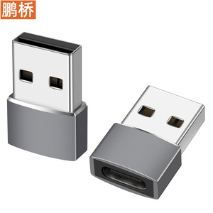 Adaptateur USB vers Type C Pengqiao 480 Mbps 3A pour la charge des téléphones mobiles Apple iPhone 15 - Product Image 3