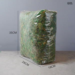<span class=keywords><strong>Orchidée</strong></span> de mousse verte artificielle réaliste 800 g/sac <span class=keywords><strong>fausse</strong></span> mousse pour toile de fond de paysage noël nouvel an Halloween dos école - Product Image 6