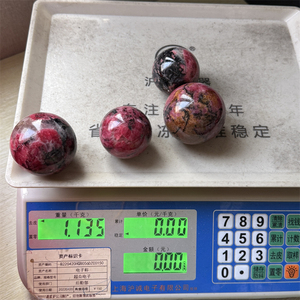 Boule de cristal de rhodonite naturelle, sphère de rhodonite polie pour la décoration intérieure, la guérison spirituelle et la collection - Product Image 5