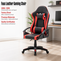 Chaise de jeu en similicuir ALINUNU, directement de l'usine, pour salle de jeu, pivotante à 360 degrés, ergonomique