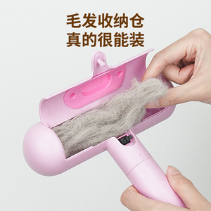 Portable Electrostatic Lint Remover For Clothes Pets <b>Sofa</b> Home Use Plastic Material - Product Image 4